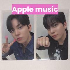 ATEEZ fromm ボイスコール　トレカ　全員コンプ ATEEZ fromm ボイスコールトレカ全員コンプ