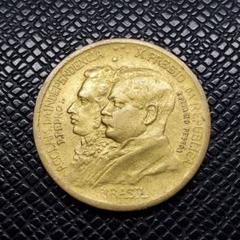 2025年最新】ブラジル銀貨の人気アイテム - メルカリ