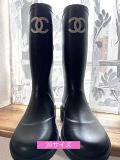 2025年最新】chanel レインブーツ 39の人気アイテム - メルカリ