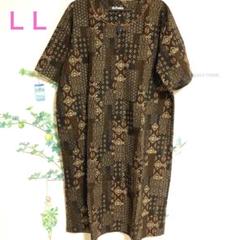 未使用　カジュアルブラウンパターンワンピース　LL