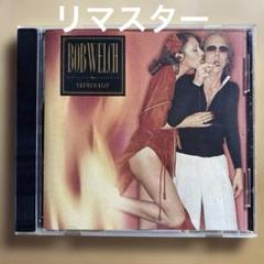[リマスター] BOB WELCH / FRENCH KISS