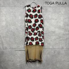 toga pulla フリンジノースリーブワンピース toga pulla フリンジノースリーブワンピース