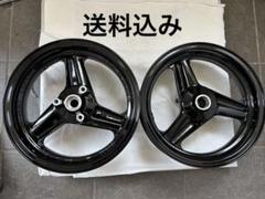 2025年最新】NSR50 ホイールの人気アイテム - メルカリ