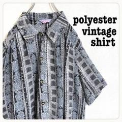 90s ヴィンテージ レトロ アートデザイン 総柄 ポリシャツ 金飾りボタン L