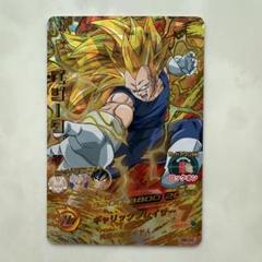 2025年最新】ドラゴンボールヒーローズ H8-04の人気アイテム