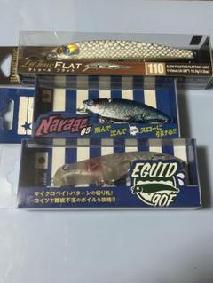 Blue Blueルアーセット 2177403725.jpg?1707861386