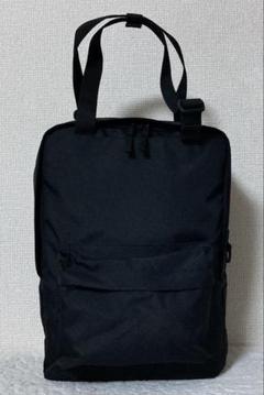 新品未使用❣️無印良品｟黒｠上から開くリュックサック男女兼用 無印良品 デイバック リュック 肩の負担を軽くする 撥水上から