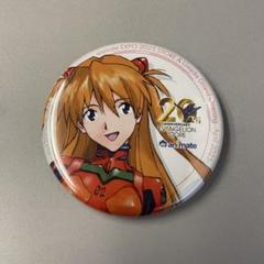 大阪 関西万博 アニメイト 限定 エヴァンゲリオン 式波アスカ