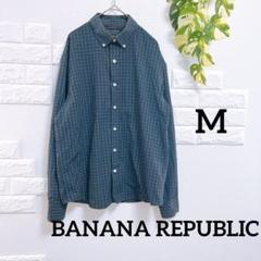 バナナリパブリック　長袖シャツ　M　チェック　柄シャツ　春夏　前開き　お洒落