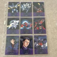 ガンダムカードダス