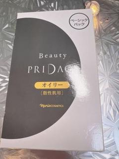 AM PLACENTA TOKYOシートマス15,400円分(2箱)今だけ割引