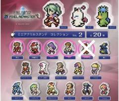 ファイナルファンタジー ピクセルリマスター ミニアクリルスタンド 15種セット SQUARE ENIX Official Goods on X: 
