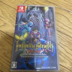 Nintendo Switch インフィニティ ストラッシュ ドラゴンクエスト…