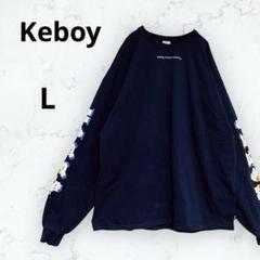 Keboy×ファミリーコンピュータ ロンT L ネイビー ドット絵プリント L