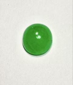 翡翠ルース、8.76ct