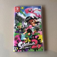 スプラトゥーン2