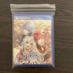 悠久のティアブレイド Fragments of Memory PS Vita