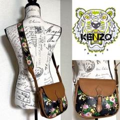 KENZO マルチカラー ヴィンテージ 花柄 ショルダーバッグのサムネイル