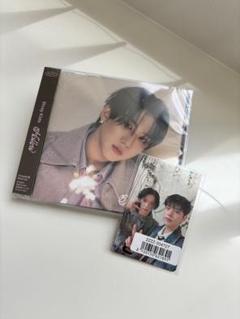 StrayKids　FC限定盤 『Hollow』 (Changbin盤)