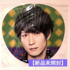 2025年最新】渡辺翔太 うちわの人気アイテム - メルカリ