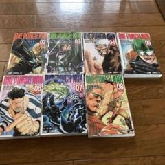 ONE PUNCH MAN 02-08 セット
