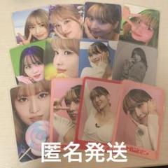 2025年最新】twice トレカケース モモの人気アイテム - メルカリ