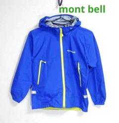 美品　montbell　レイントレッカー　上下　140cm 青 ヨドバシ.com - モンベル mont-bell レイントレッカー Kid's 130