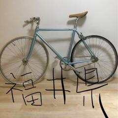 土日セール ピスト 完成車 PELOTON 自転車 ピストバイク