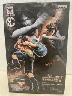 新品未開封】ワンピース フィギュア DXF THE GRANDLINE SERIES