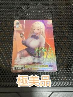 2025年最新】SSP nikkeの人気アイテム - メルカリ
