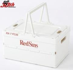 頭文字D　RX-7 FC3S　コンテナボックス　高橋涼介、工具箱　メンテナンスのサムネイル
