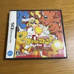 DSソフト デジモンストーリー サンバースト バンダイナムコ 匿名配送