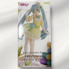 2025年最新】初音ミク マカロンの人気アイテム - メルカリ