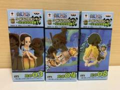 ワンピース　ワールドコレクタブルフィギュアリュウグウ王国　ロビンフランキーサンジ