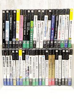 PSP プレイステーション・ポータブル ソフトまとめ売り ソニー 41本