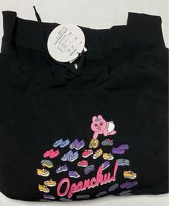 おぱんちゅうさぎ メンズ なりきりパーカ 3L おぱんちゅうさぎ メンズ なりきりパーカ 3L