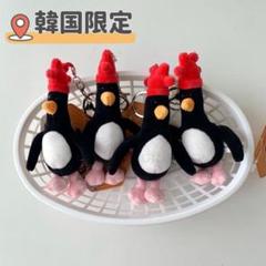 【完売商品】 ヨンファ　ぬいぐるみ　ミニヨン　ヨンヨンイ 2025年最新】CNblue ヨンファ ぬいぐるみの人気アイテム - メルカリ