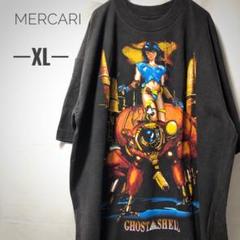 【Tシャツ】攻殻機動隊 GITS アニメ 映画 古着 希少 正宗士郎