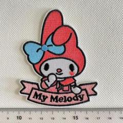 大きいヨッシー　マリオ　アイロン接着　刺繍ワッペン　パッチ