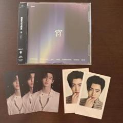 ENHYPEN 宵 YOI ソンフン トレカ CD