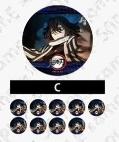 鬼滅の刃 伊黒小芭内 アニメーション缶バッジ C 柱カフェ 蛇柱
