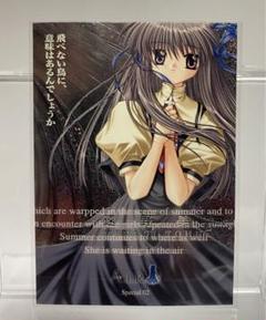 AIR ZIPPO型 オイルライター 8個 神尾観鈴 神奈備命 遠野美凪など