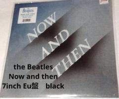 2025年最新】NOW AND THEN beatles レコードの人気アイテム