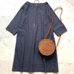 23SS マーガレットハウエル CANDY STRIPE ロング ワンピース 2 楽天市場】新品 23SS MARGARET HOWELL マーガレットハウエル