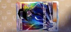 ⚡ ポケモンカード 2019 Nの覚悟 ミクロめくれ 欠け有