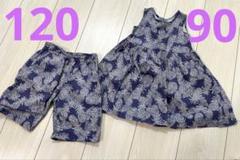 即購可　nodress パープル　フレアパンツ 即購可 nodress パープル フレアパンツ