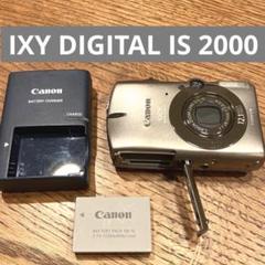 2025年最新】IXY DIGITAL 2000 ISの人気アイテム - メルカリ