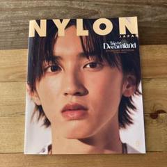 中村倫也　　　入手困難非売品B３サイズポスター 1116816084.jpg?1609232846