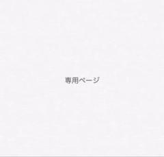 2025年最新】シングアロング dvd 旧子役の人気アイテム - メルカリ