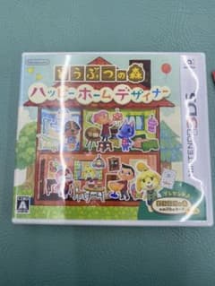 3ds 安く 買うの中古 未使用品 メルカリ